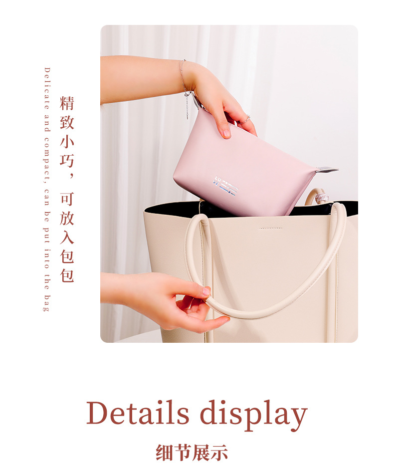 PU防水化妆包心动水饺包便捷手拿收纳包糖果色化妆包大容量高级感详情10