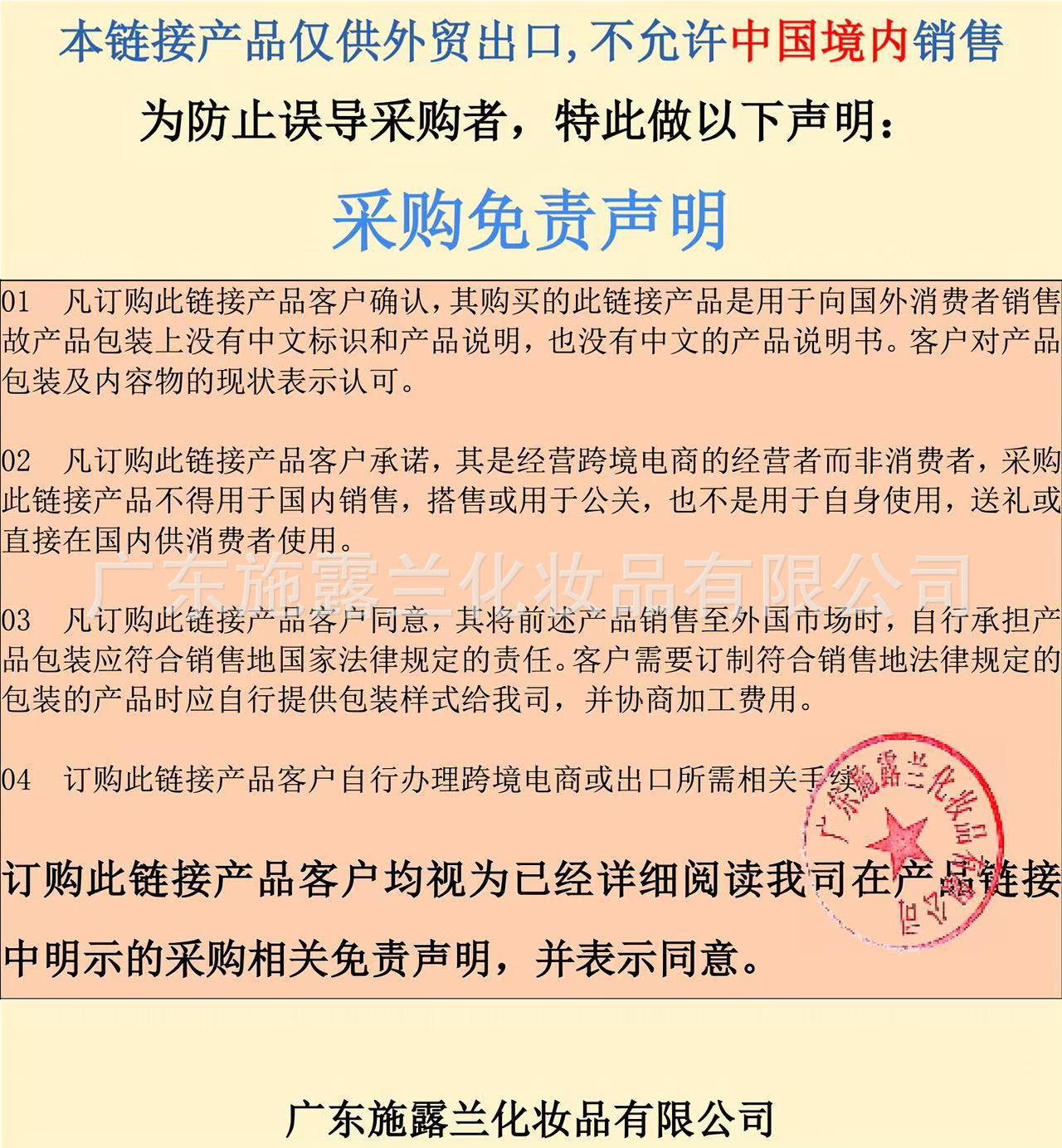 跨境专用bob雾感双头眉笔防水不晕染持久不掉色自然野生眉毛彩妆详情2
