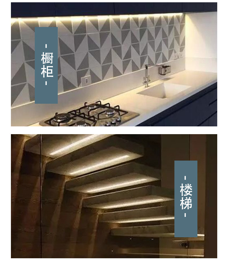 LED低压灯带24V2835贴片自粘120灯家装吊顶橱柜高显指线形灯条详情13