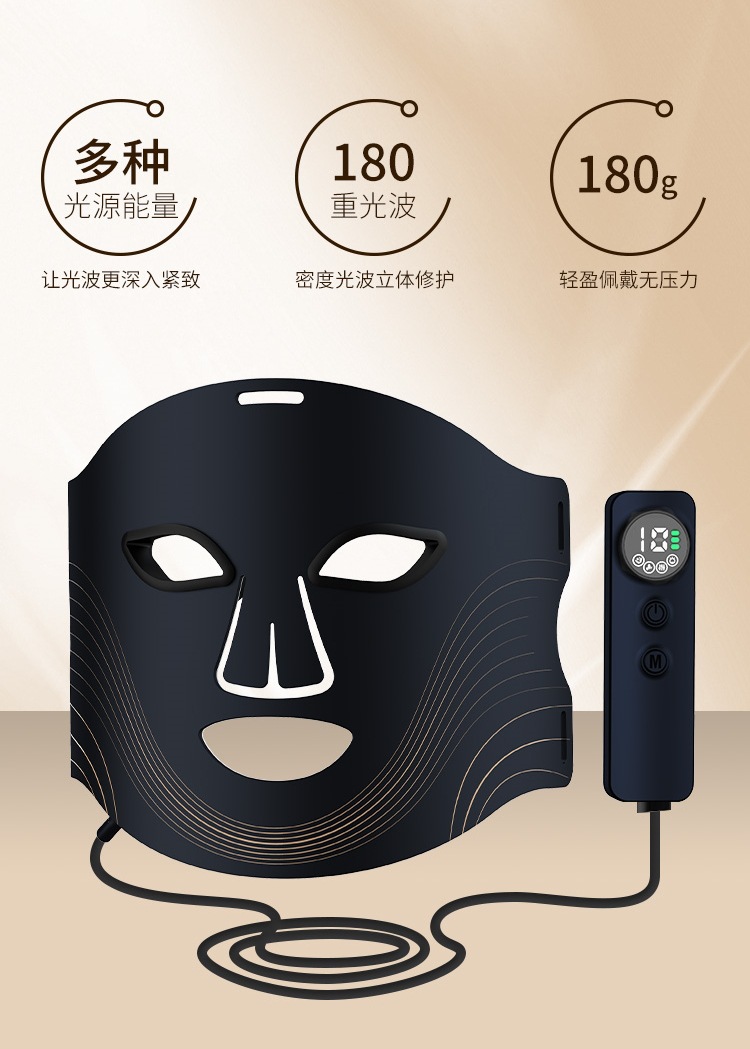 Cross-border bestseller M08 Infrared Photon skin Rejuvenation Mask Device, seven-color LED home silicone portable beauty mask, breathable pic 11
