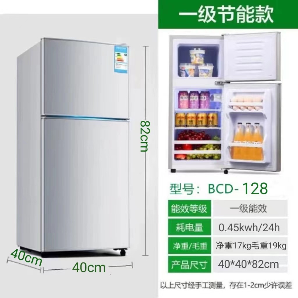 0839d91e047884f58496b74dec14c4