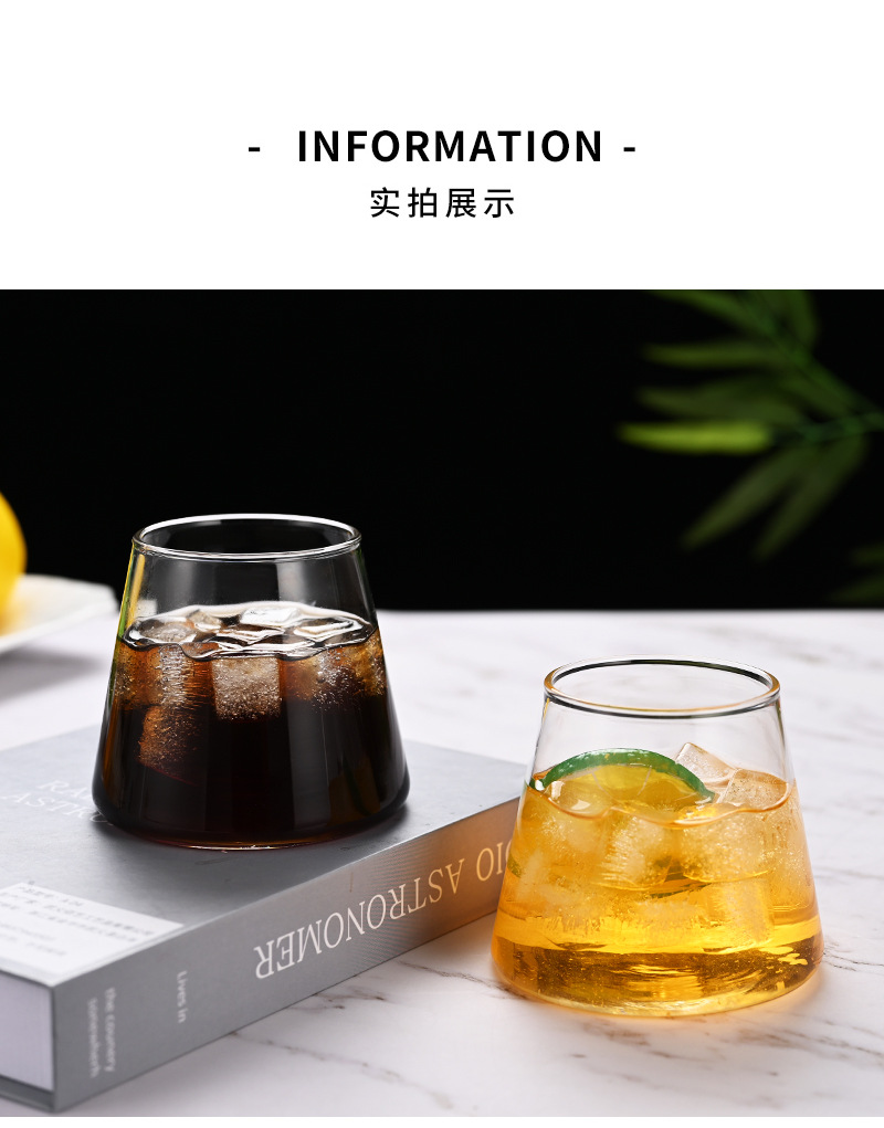 日式耐热玻璃杯创意富士山水杯家用早餐牛奶杯咖啡杯威士忌啤酒杯详情6