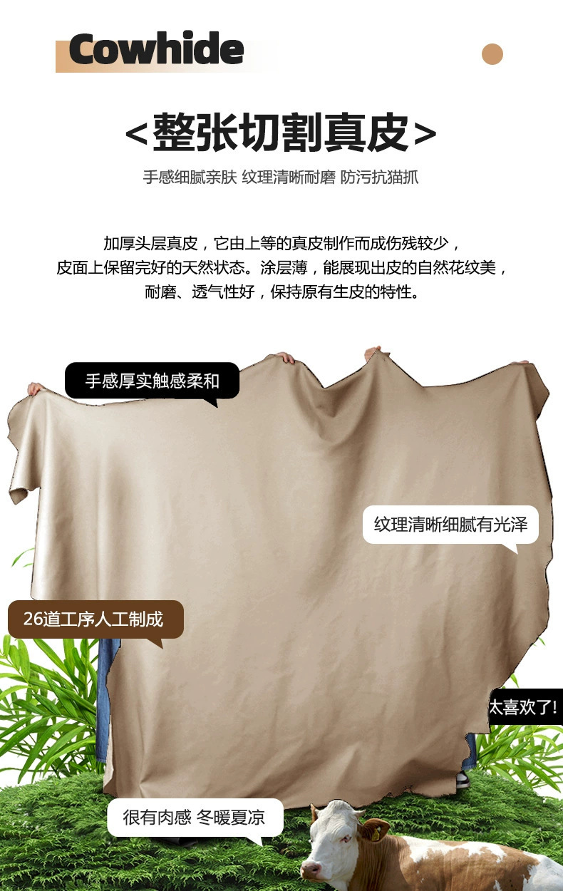 意式极简真皮床现代简约轻奢皮床双人床小户型实木软包主卧皮艺床详情16