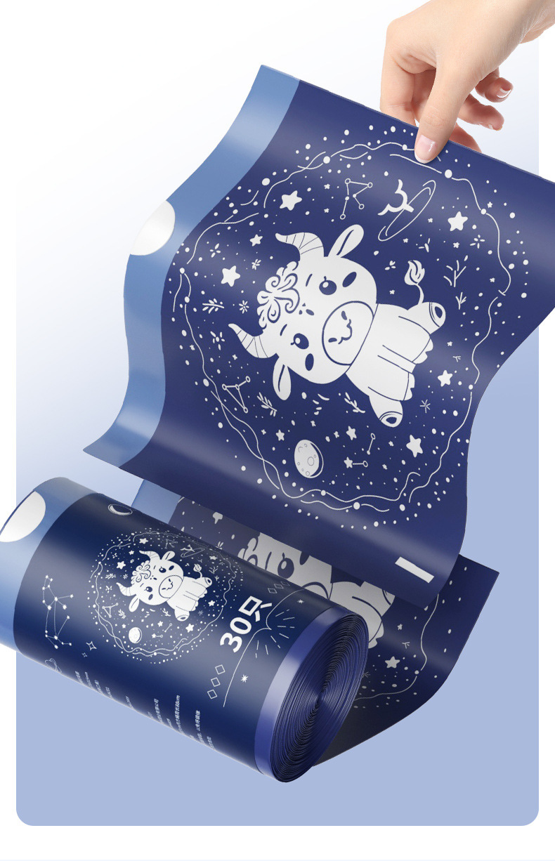 Taurus kitchen garbage bag thickened, tear-free drawstring, household hand-held large plastic bag with automatic closing pic 6