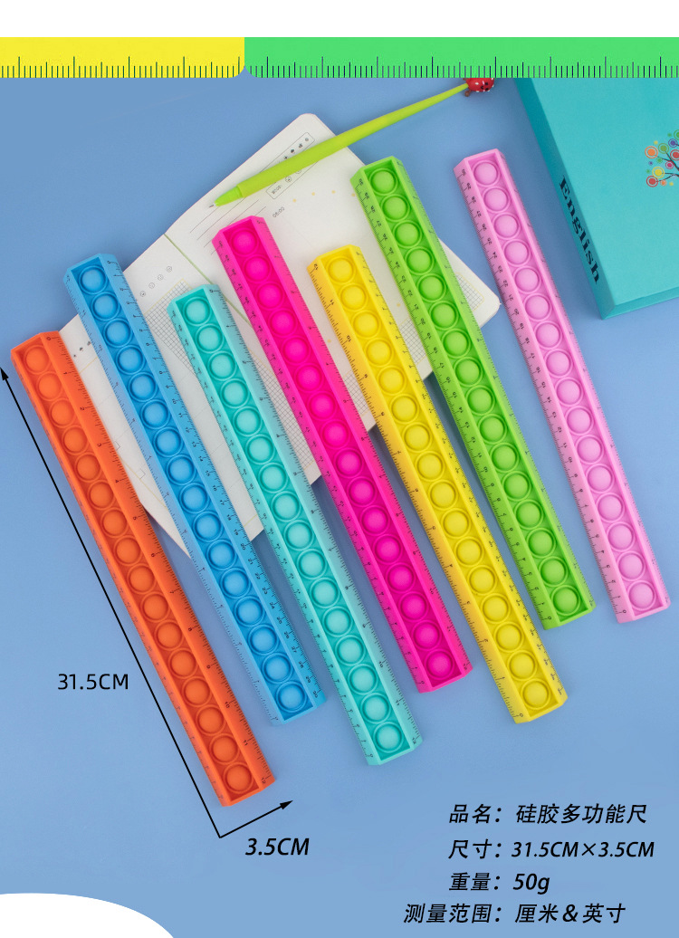 Mouse-killing press ruler silicone folding ruler, creative stationery set for relieving stress during breaks, stress-relieving toys pic 8