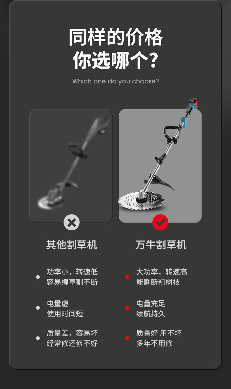 详情页_06.jpg