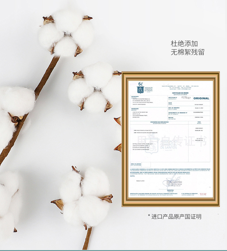 爆款西布林一次性棉柔巾干湿两用洁面巾抽取洗脸巾纯棉柔巾便携详情6