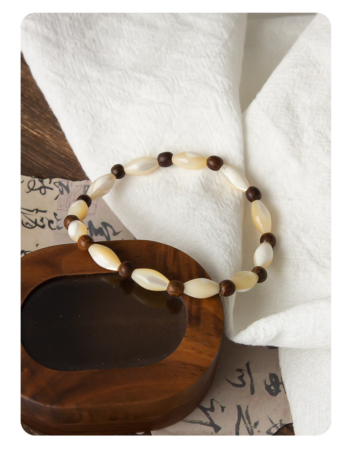 金米粒猫眼石手链手绳新中式沉香风雅 男女百搭潮流男女古风手链详情8