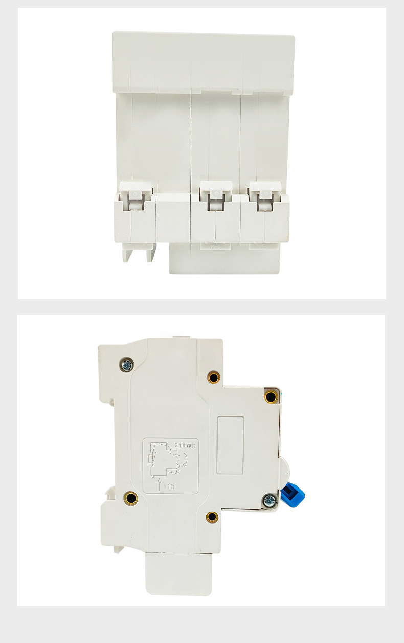 家用漏电保护开关DZ47LE-63/2P小型漏电断路器现货全规格漏电开关详情6