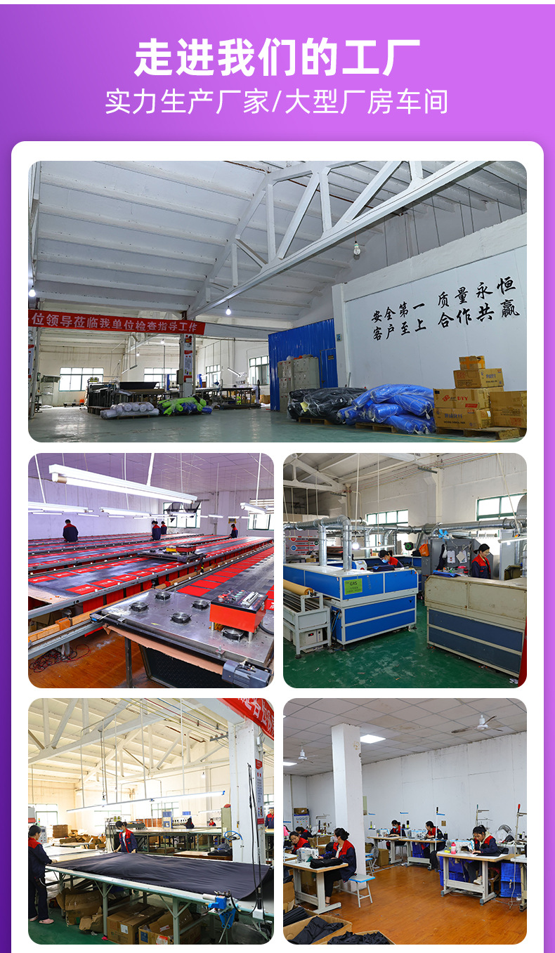 现货供应 超细纤维双面绒面料 户外速干毛巾沙滩巾 擦拭布卷坯布详情2