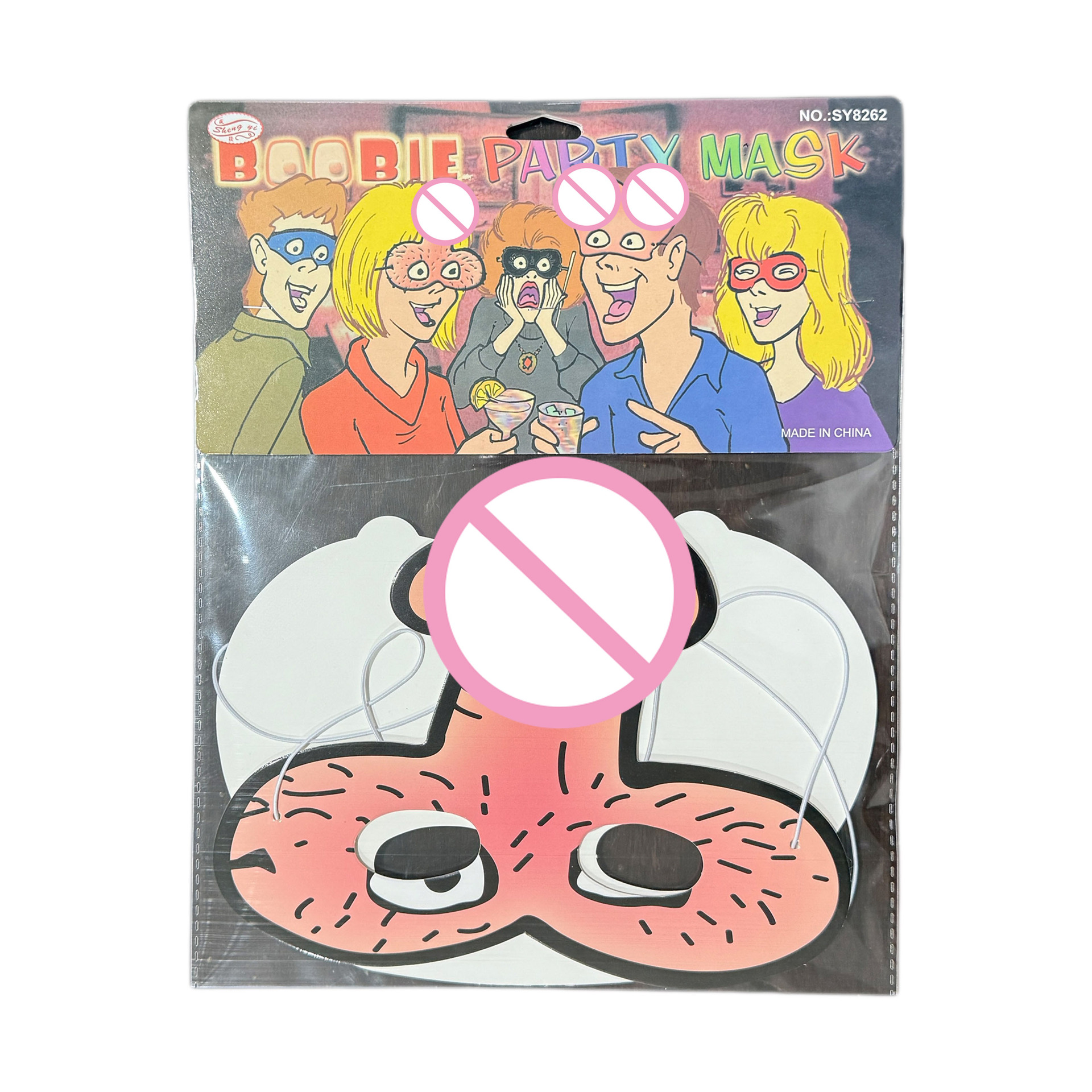 跨境新品单身派对酒吧KTV道具情趣纸面具boobiepartymask详情2