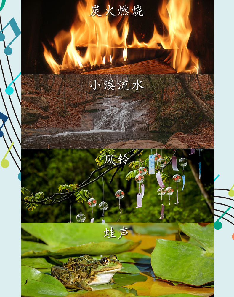 唤醒灯详情页_10.jpg