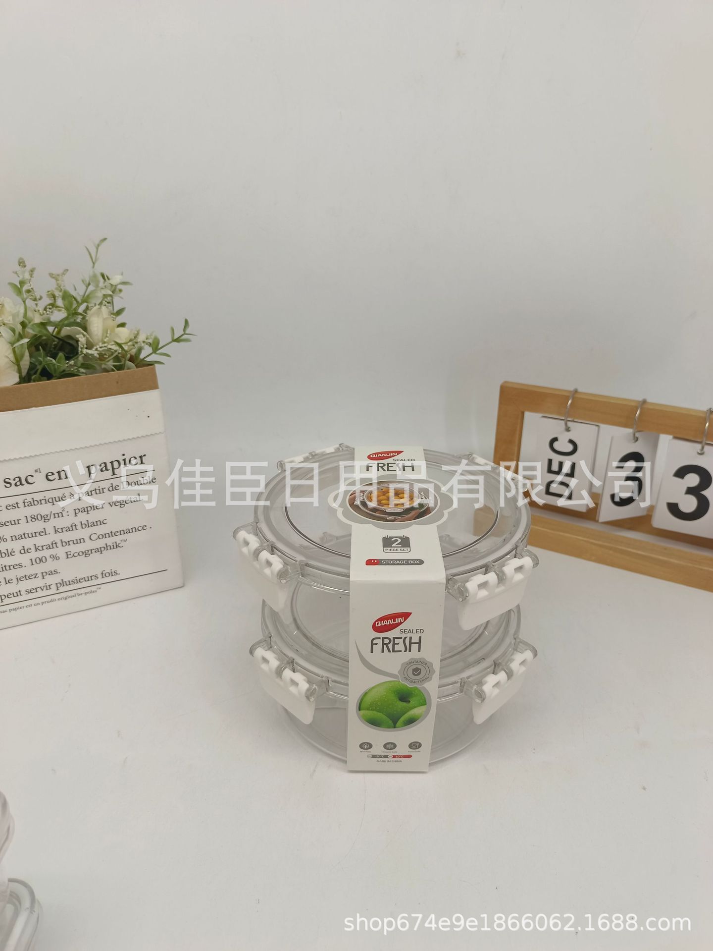 Sealed food storage box, fresh-keeping refrigerator, freezer storage box with lid, portable lunch box, fruit lunch box, household pic 3
