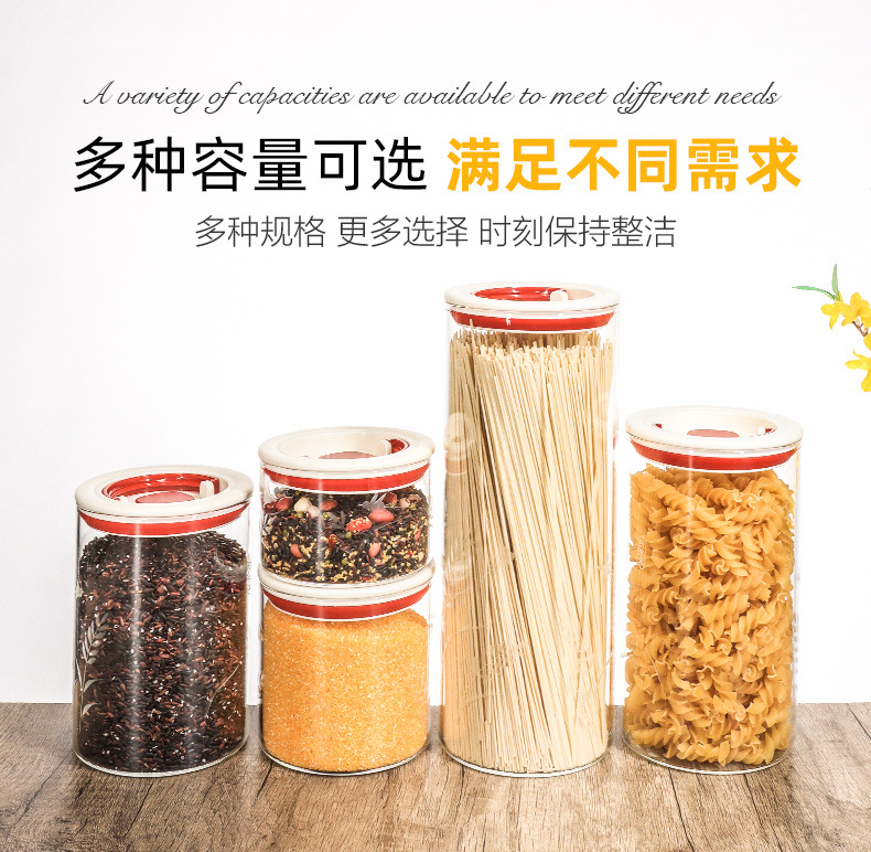 New negative pressure pull-out storage tank cylindrical press storage tank, kitchen grains and dried fruits storage sealed tank pic 14