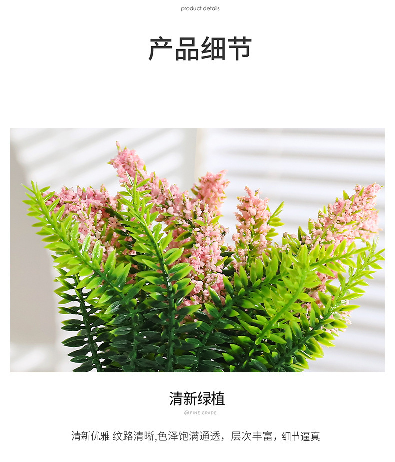 仿真绿植高级感物盆栽仿真花盆景家居客厅餐厅装饰摆件摄影假植物详情10