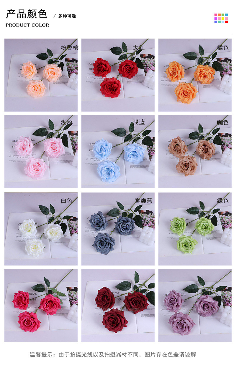 三头钻石玫瑰7头把束钻石玫瑰花婚礼堂装饰卷边钻石玫瑰花仿真花详情4