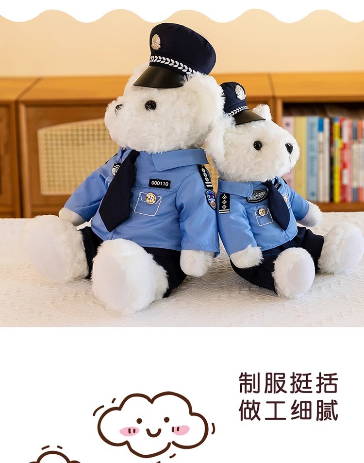 警察小熊公仔可爱消防员警官反光骑行服毛绒玩具礼物交警小熊玩偶详情12