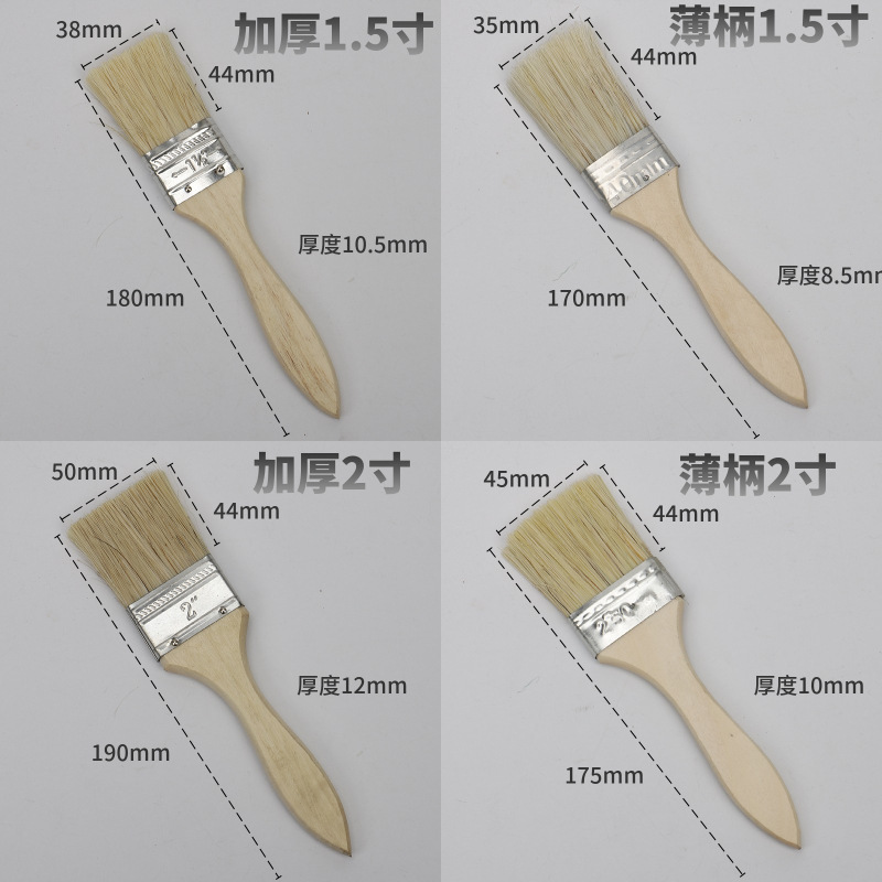 mtw-16256218.jpg
