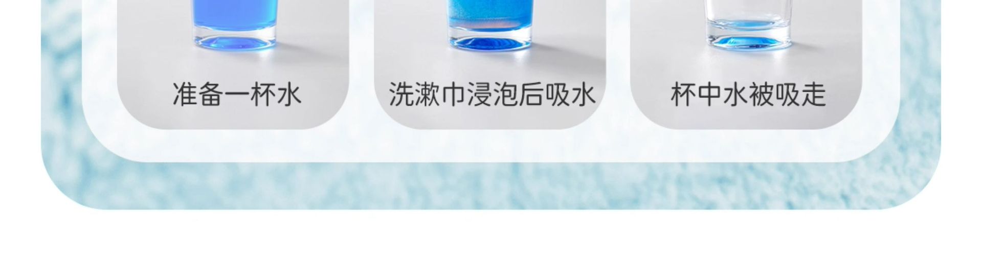 婧麒儿童洗漱巾宝宝洗脸刷牙防水围兜毛巾多功能不湿衣漱口巾大号详情14