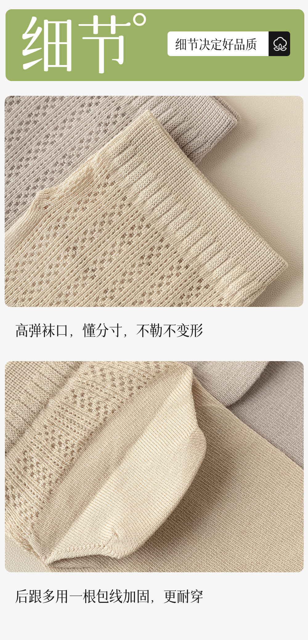 五指袜夏薄透气女士纯棉抗菌防臭网眼分趾袜夏天全棉袜子女短袜详情20