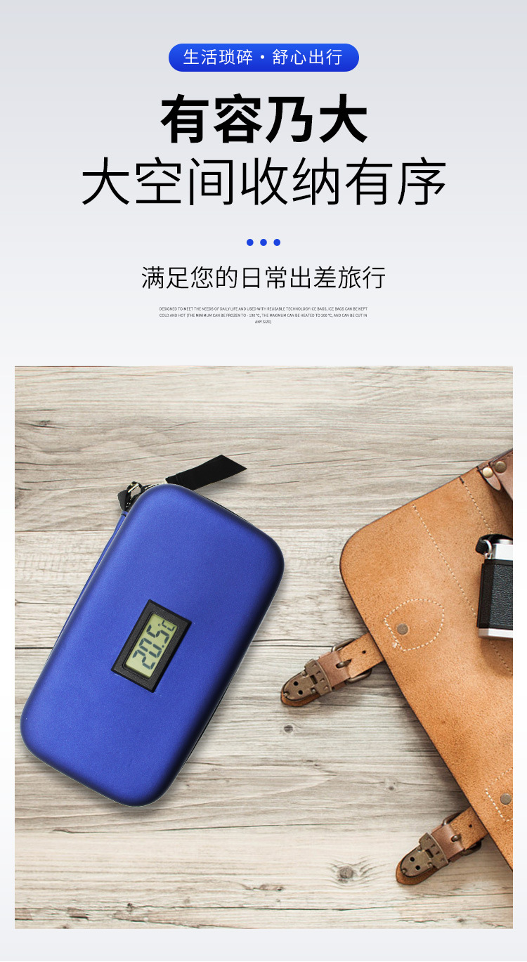 Cross-border export insulin refrigerated packs, portable ice packs, first aid kits, mini ice packs, outdoor insulated packs pic 10