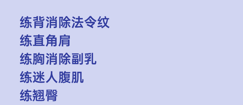 包邮小哑铃女士健身器材家用儿童包胶男士练臂肌壶铃瑜伽哑铃套装详情17