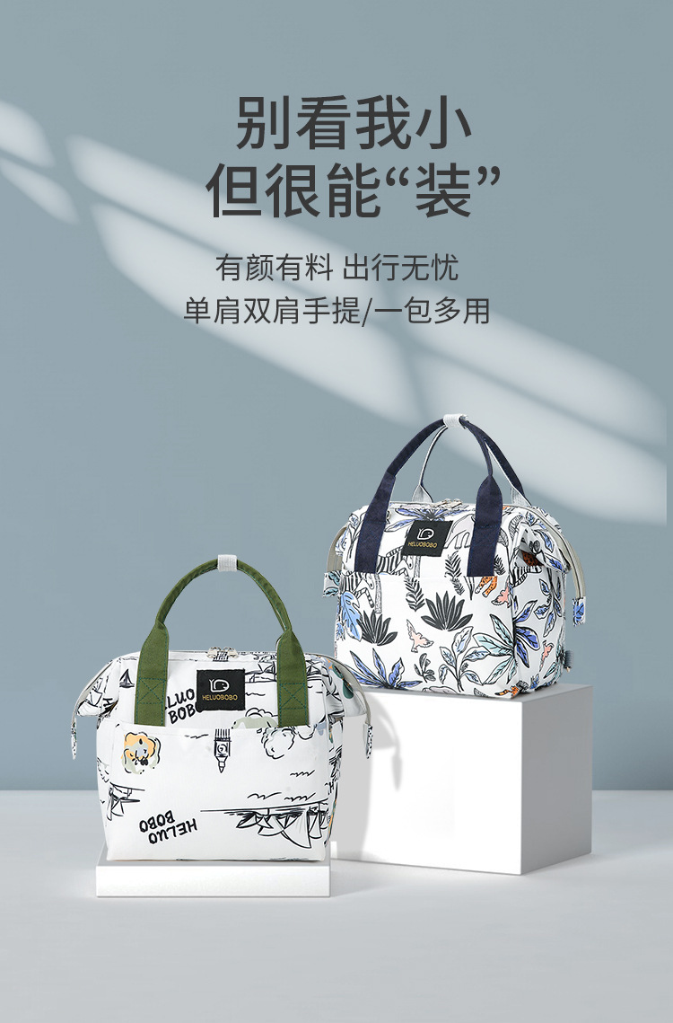 2024 New casual portable Mom bag, multi-functional lightweight storage bag, waterproof and heat-insulating multi-compartment outdoor backpack pic 1