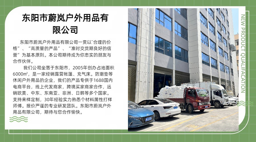 Outdoor camping apple barbecue grill rack is easy to install. Charcoal grill, open-air four-legged grill, barbecue grill, cross-border factory wholesale pic 1