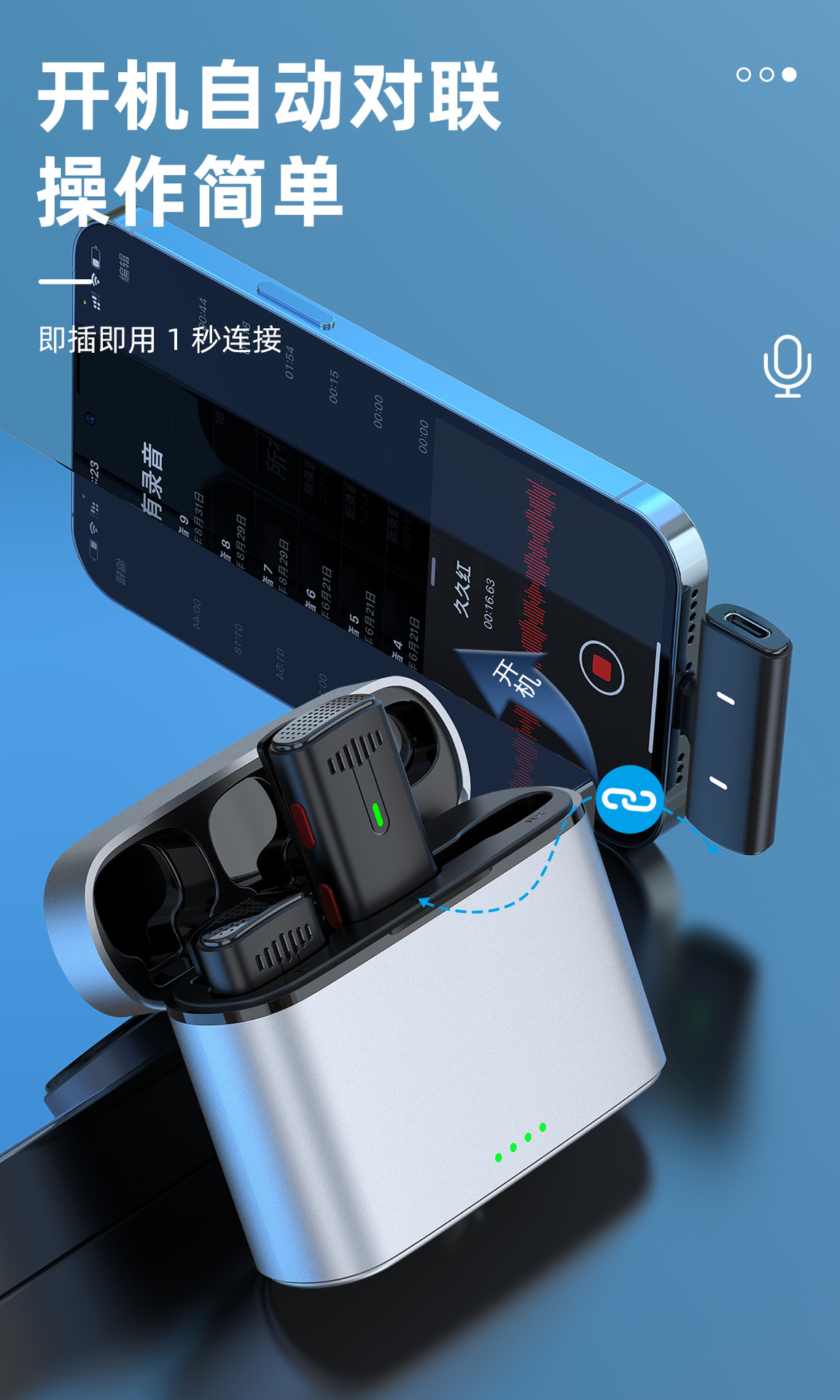New wireless lapel microphone for mobile phone live streaming sound card audio recording video with Bluetooth accompaniment noise reduction microphone pic 21