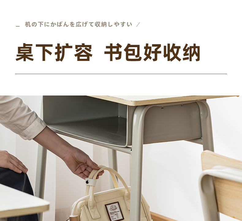桌下书本收纳箱学生装书籍筐教室桌底可移动书架带滑轮A4收纳盒子详情15