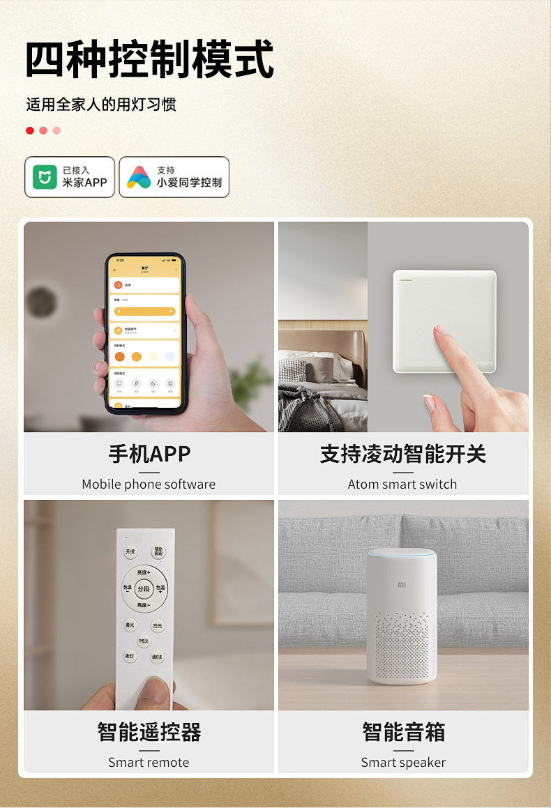 家用智能cob三色无极调光全光谱护眼自粘软线型灯 24V低压led灯带详情6