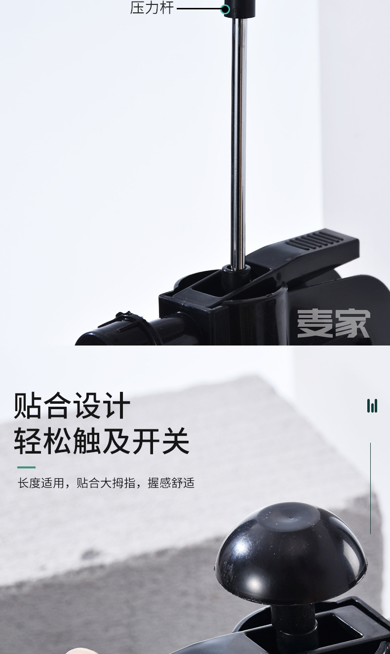 喷壶2_05.jpg