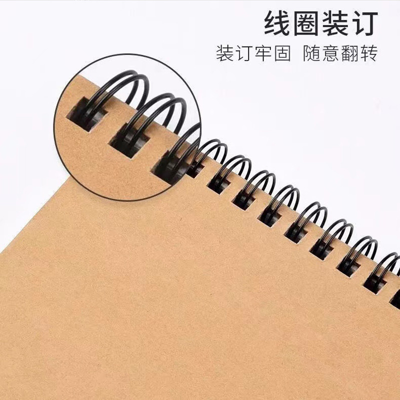 老师推荐a4加厚线圈素描8K超大学生幼儿园儿童涂鸦油画手绘速写本详情19