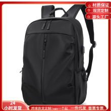 新款双肩包男女同款 ins休闲简约大容量初中生高中生旅行学生书包详情8