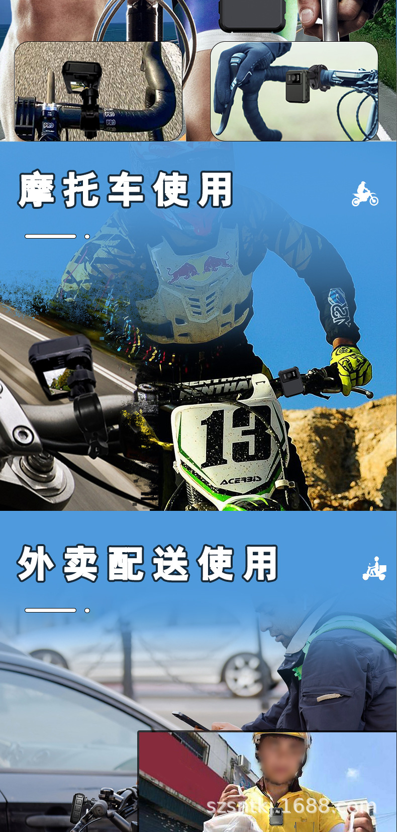 L9详情页确认版_03.jpg