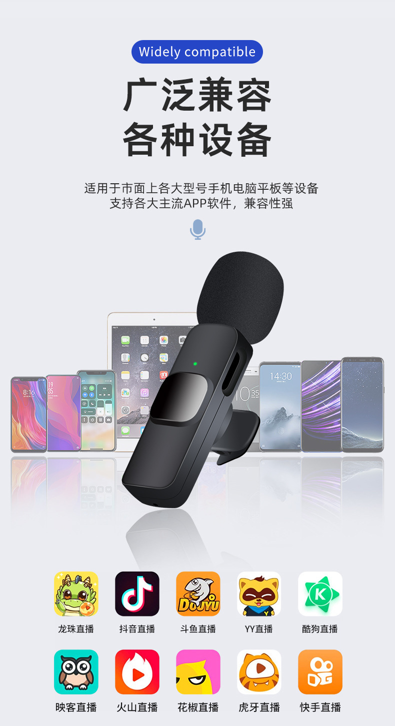 K9无线领夹麦克风一拖二抖音户外降噪蓝牙直播录音2.4G家用影音话筒详情9