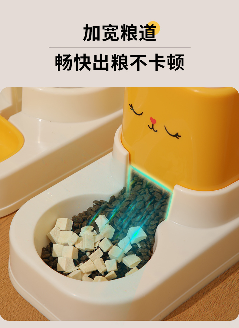 猫咪饮水机自动喂食器喂水一体神器不插电猫喝水粮碗猫碗狗狗宠物详情2