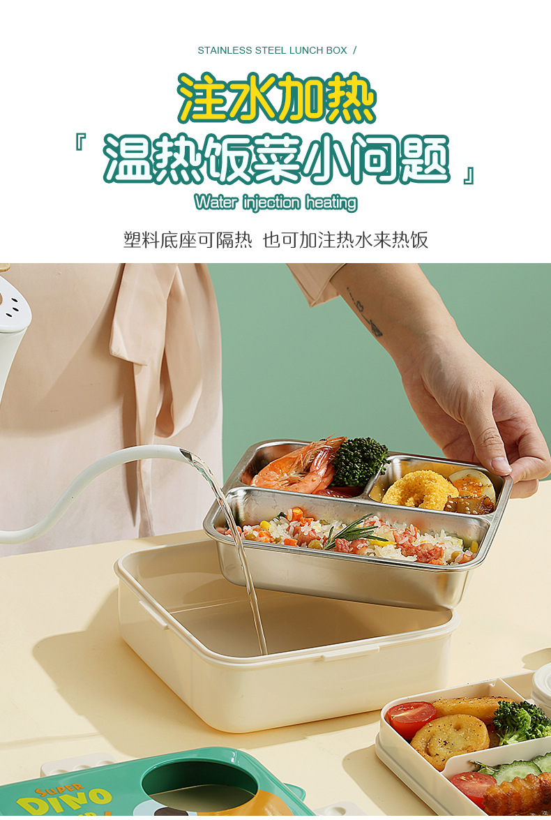 Japanese dinosaur lunch box, cross-border student version lunch box, easy to clean, microwave oven heating lunch box, with lid for office workers pic 10