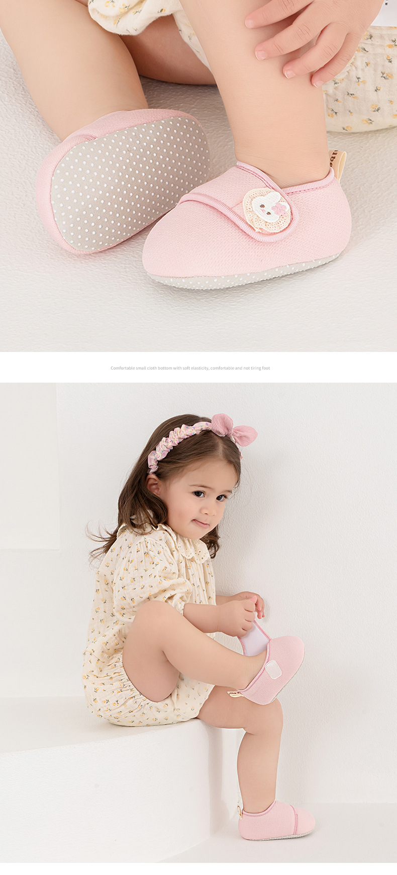 25年春夏软底宝宝鞋学步婴儿鞋卡通鞋子防滑布底布前鞋地板鞋学步详情15
