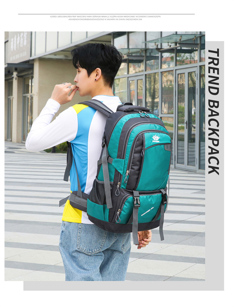  逸途 双肩包大容量户外防泼水牛津布野营背包男户外长途旅行包女行李包详情18