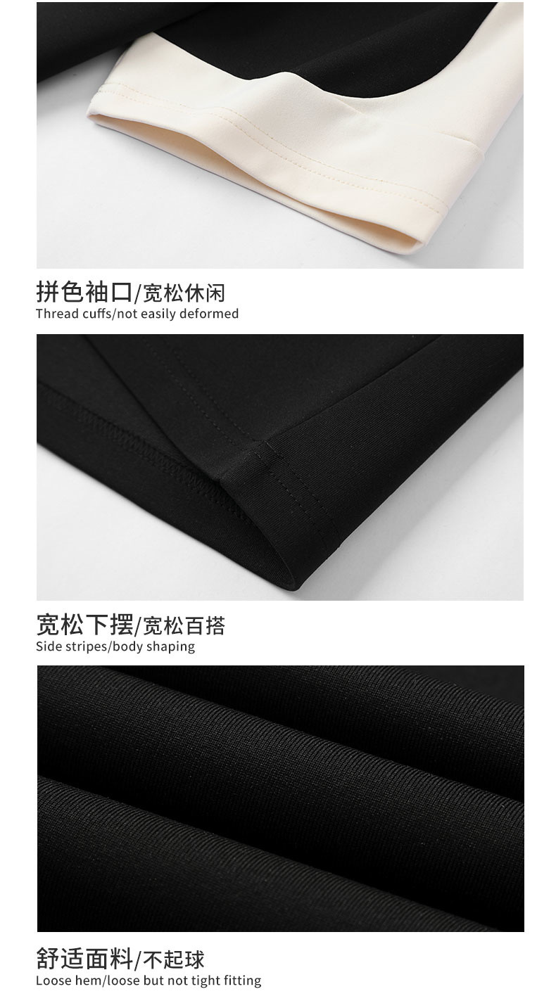 A large-sized short-sleeved T-shirt for men, a new summer 2024 half-sleeved base layer, is a trendy outfit for men on Instagram pic 31