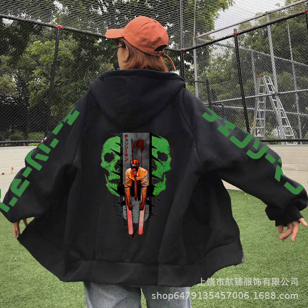日漫卫衣电锯人印花连帽衫Y2K复古oversize hoodie潮男拉链外套男详情8