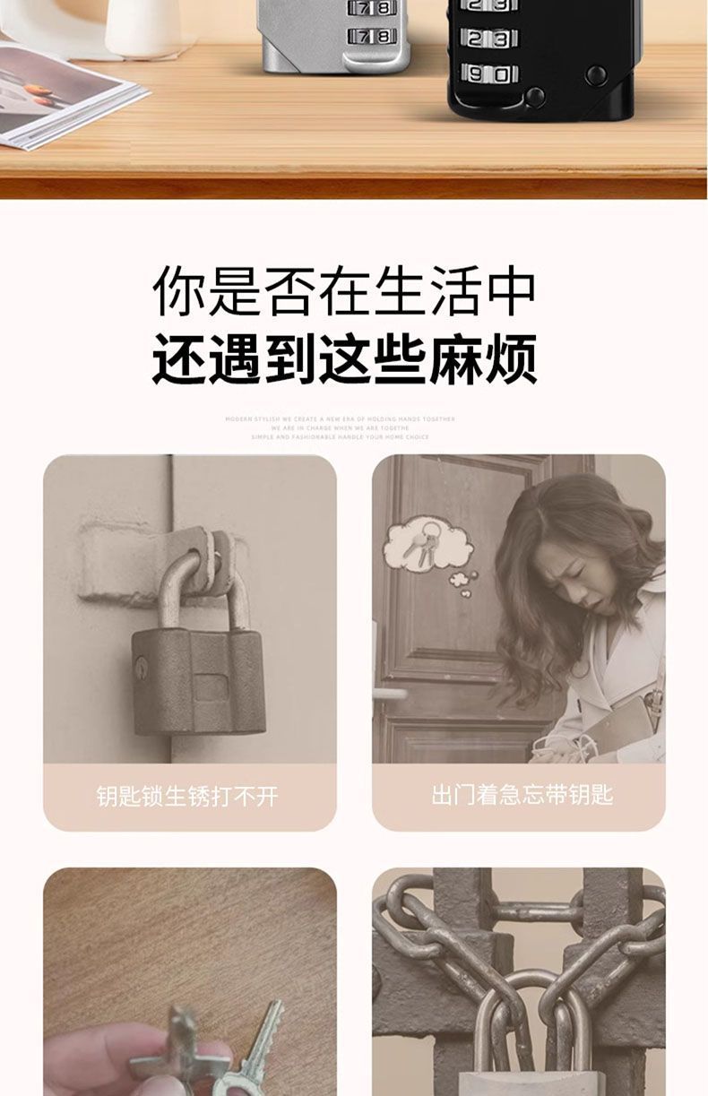 【 Exclusive Offer for Newcomers 0.1】 Metal combination lock, small padlock, mini anti-theft lock head, suitcase, home cabinet pic 6