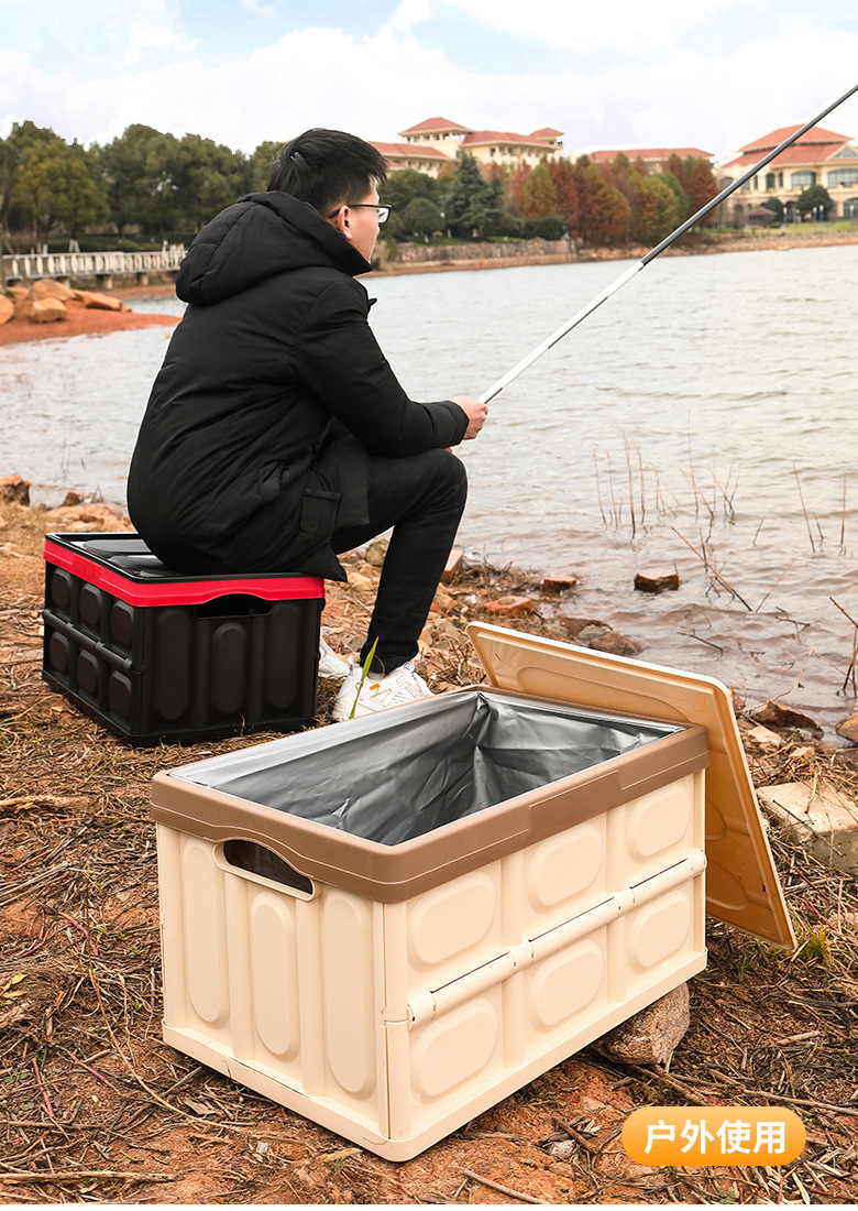 车载后备箱储物箱收纳箱汽车后尾厢整理收納箱车用置物盒汽车用品详情16