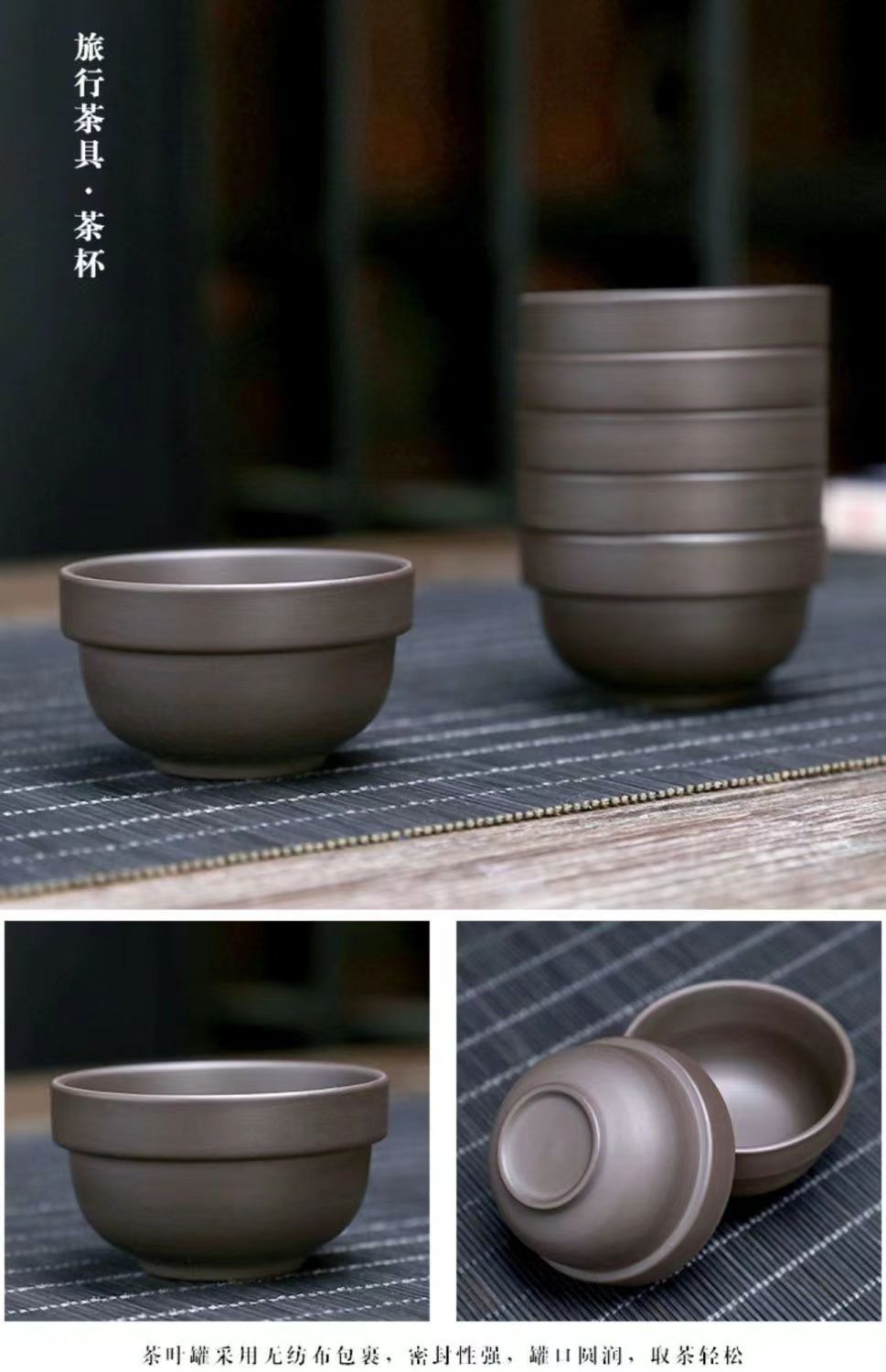 High-end purple clay travel tea set, one pot with six cups, quick guest cup, household portable outdoor travel Gongfu tea set pic 11