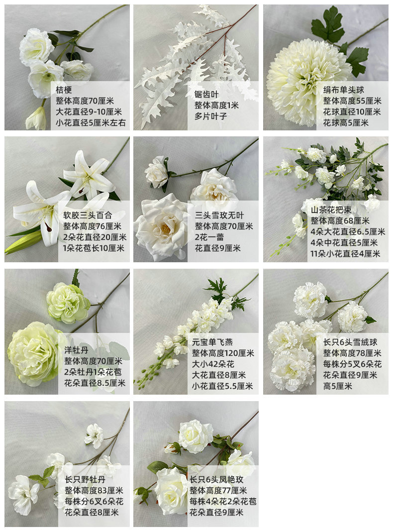 Blue and white artificial flower materials for wedding hall decoration props, artificial flowers for living rooms and dining rooms, and wholesale of Ins-style flower arrangements pic 4
