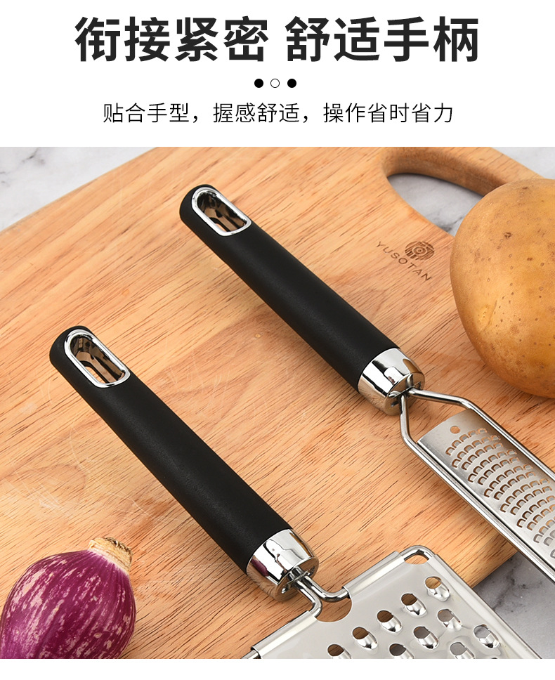 不锈钢家用捣碎器压薯器土豆压泥器 亚马逊厨房小工具  家用大全详情4