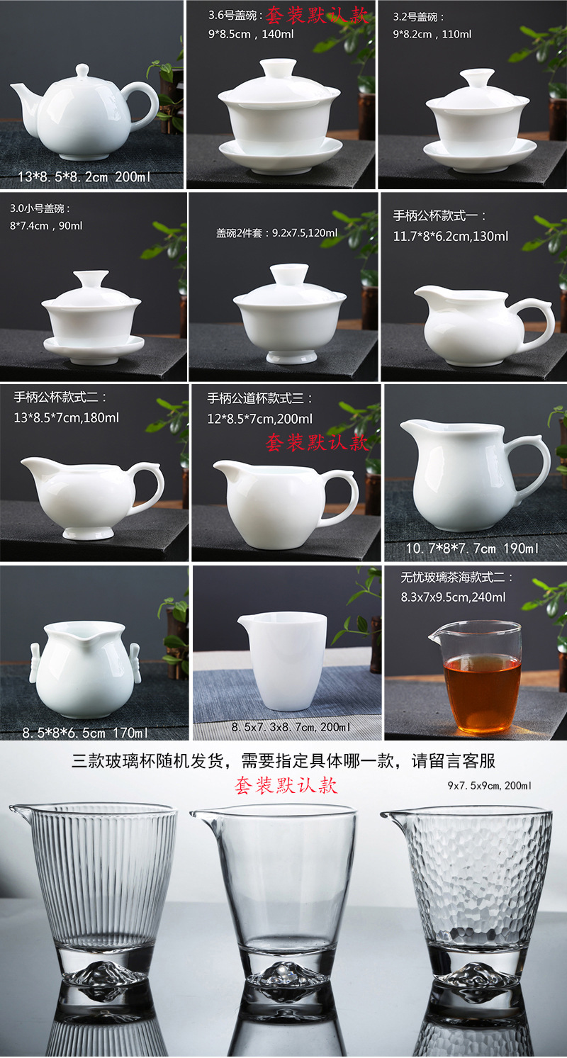 Teaching and training tea art tea set, Japanese portable travel kung fu tea set, business home, company gift logo pic 20