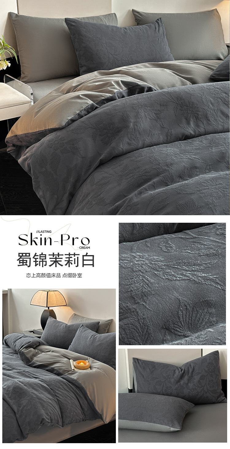 Class A, mother and baby grade, 100 all-cotton three-layer jacquard four-piece set, pure cotton quilt cover, bed sheet, bed cover, washed cotton products for winter pic 64