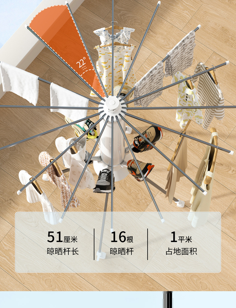 家用章鱼晾衣架室内阳台挂衣架免安装可折叠多杆带轮可晒鞋晾晒架详情8